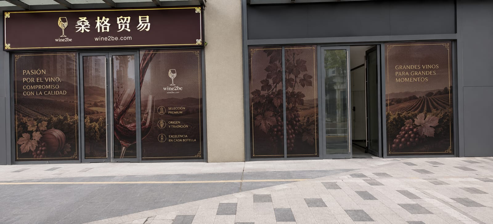 Tienda Wine2Be